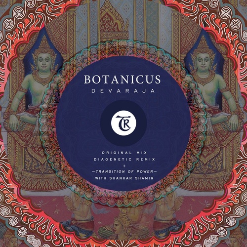 botanicus, Shankar Shamir - Devaraja [TR039]